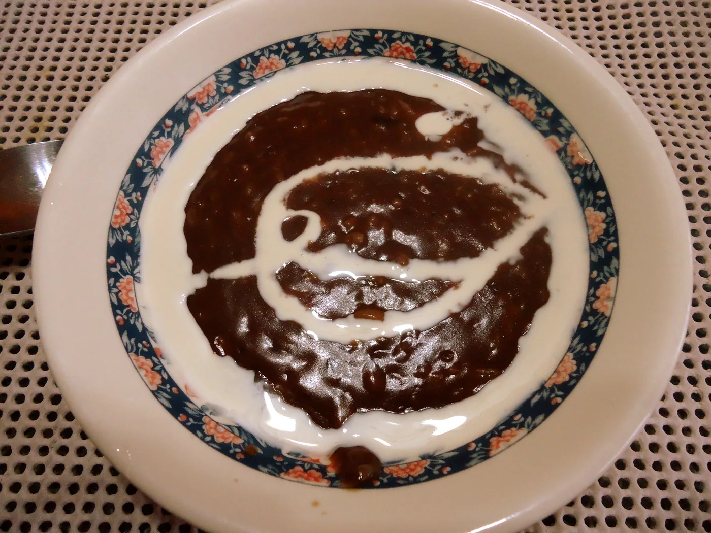 Champorado (Chocolate Rice Porridge) prepared recipe